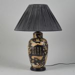 1462 4291 TABLE LAMP